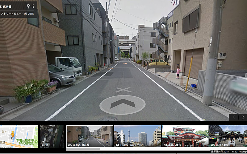 Googleストリートビューとは 江東区の名刺 連続帳票 360度写真の専門店 山之内印刷株式会社